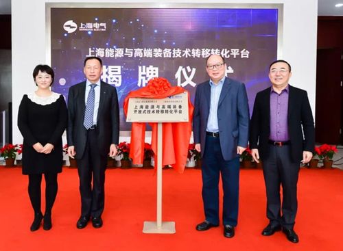 破解科技成果转化服务业“佣金之困” 专家呼吁高校院所与国企勇担购买服务责任